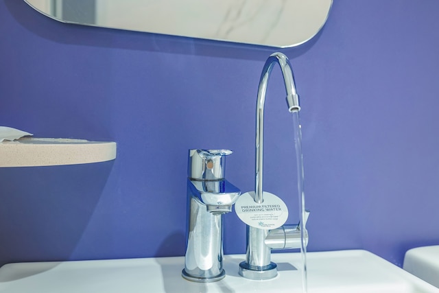 ホテル 81 ラベンダー