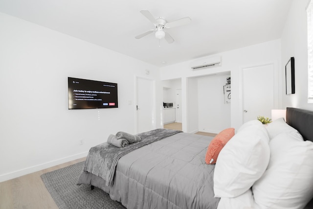 ファンタスティック・スタジオ 15分 from ビーチ