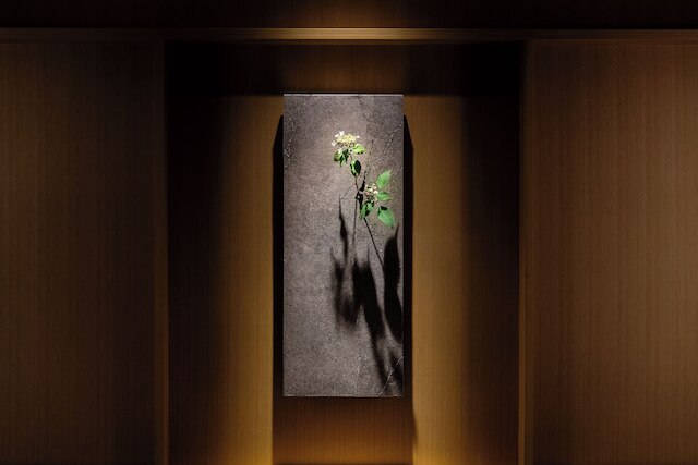 箱根・強羅 佳ら久