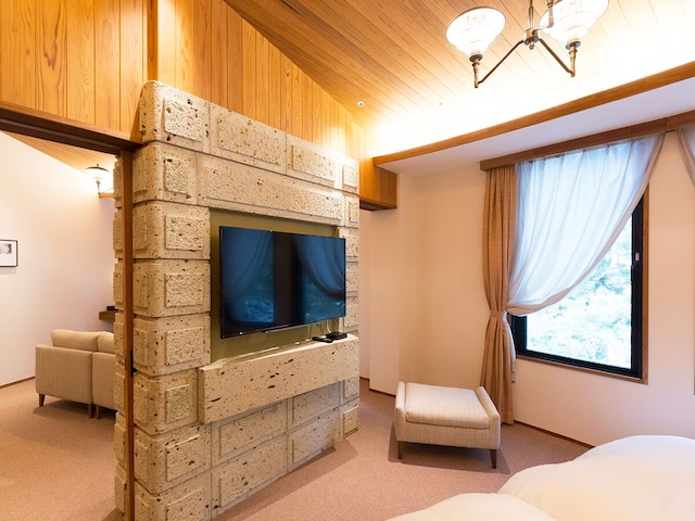 日光西町倶楽部 あらとうと