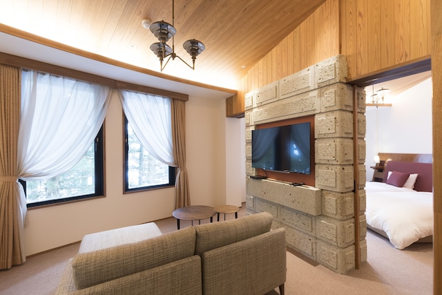 日光西町倶楽部 あらとうと