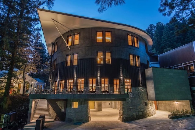 日光西町倶楽部 あらとうと