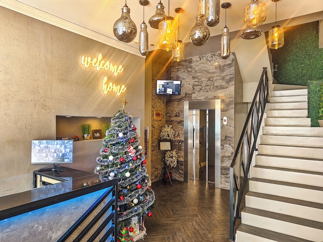 ヴォス コンドミニアム