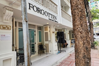 フォーゴッテン ホステル シーロム