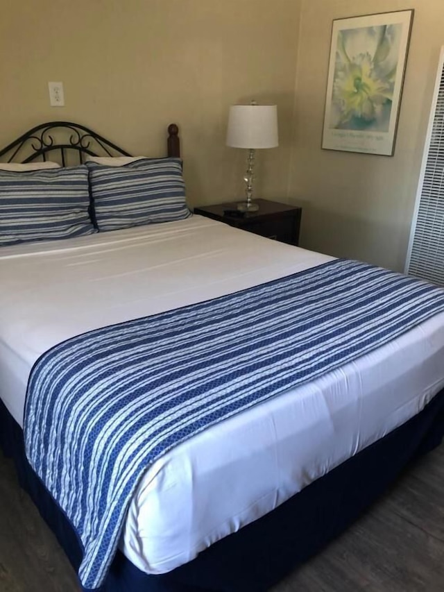 レスト・ヘイブン・モーテル