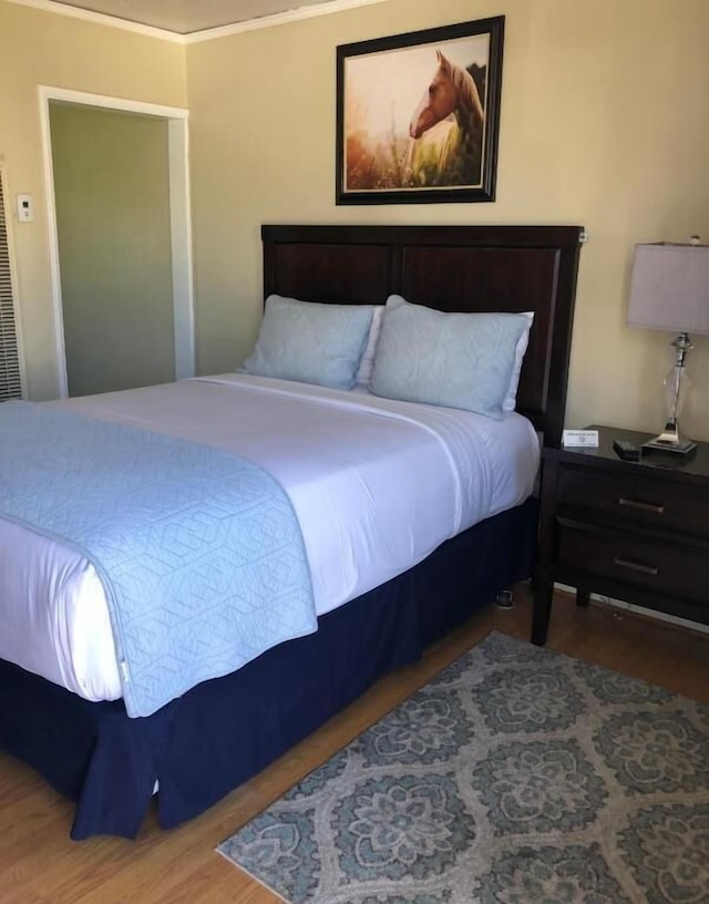 レスト・ヘイブン・モーテル