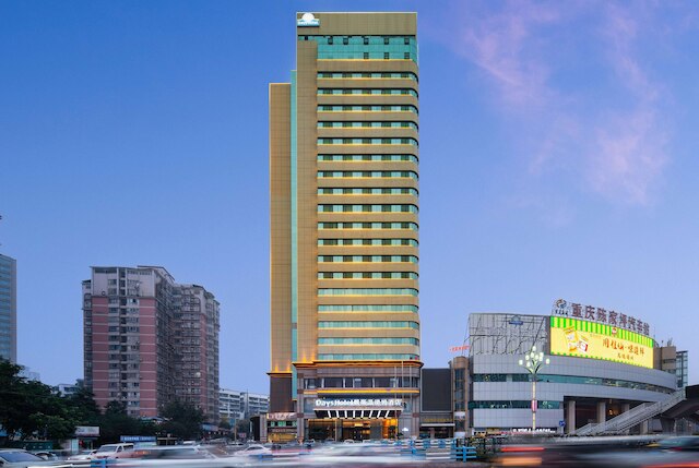 Days Hotel By Wyndham Chongqing Chenjiaping