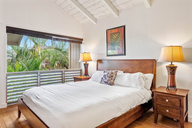 サンドパイパー 216a 1 ベッドルーム コンドミニアム バイ レッドオーニング