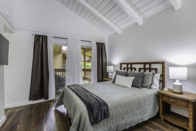 サンドパイパー 216b コンドミニアム バイ レッドオーニング