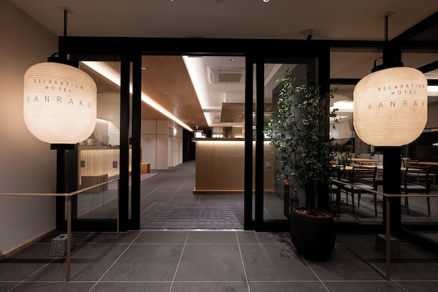 いやし処ほてる寛楽 秋田川反