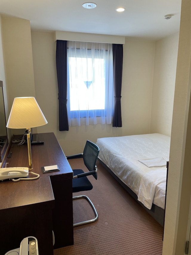 ホテルコートランド