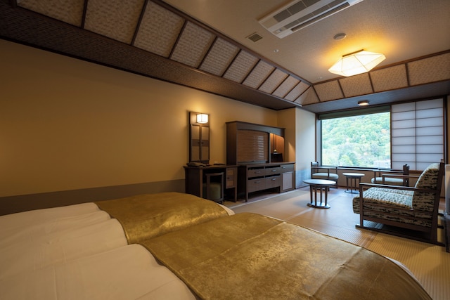 定山渓 ゆらく草庵