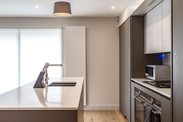 モダン ファミリー ホーム イン ケンジントン