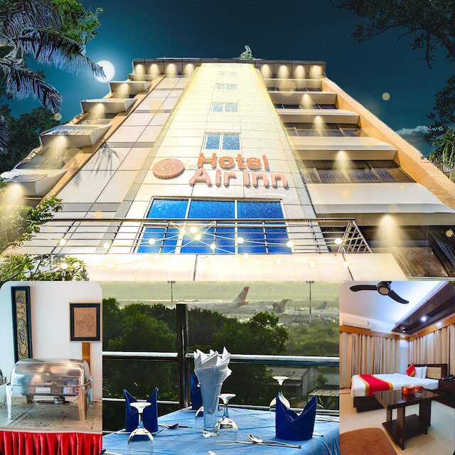 ホテルエアイン