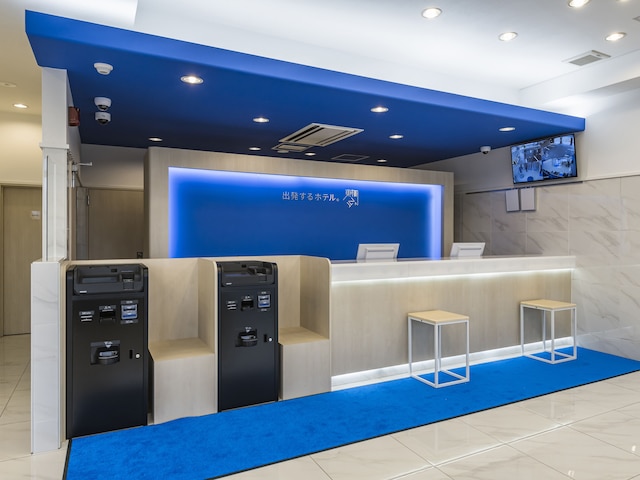 東横 INN 長野駅東口