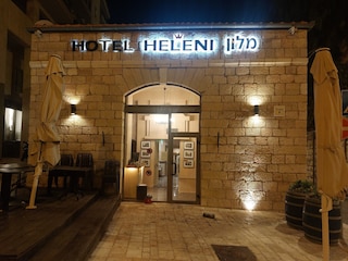 マルカホステル