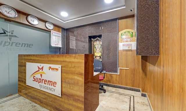 ツリーボー ベトリ スプリーム レジデンシー