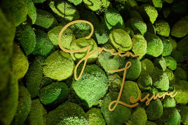 グリーン・レジャー・アパートメント