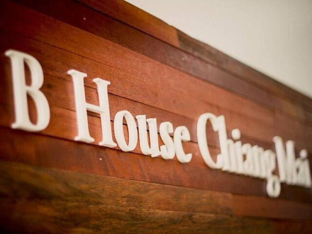 Bハウスチェンマイタイランド