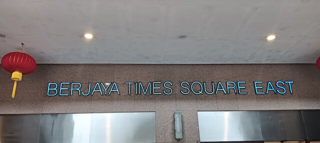 KLタイムズスクエアサービスレジデンシーズ