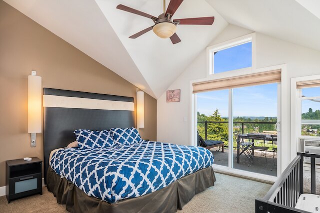 シアトル バケーション ホーム - ザ ポート