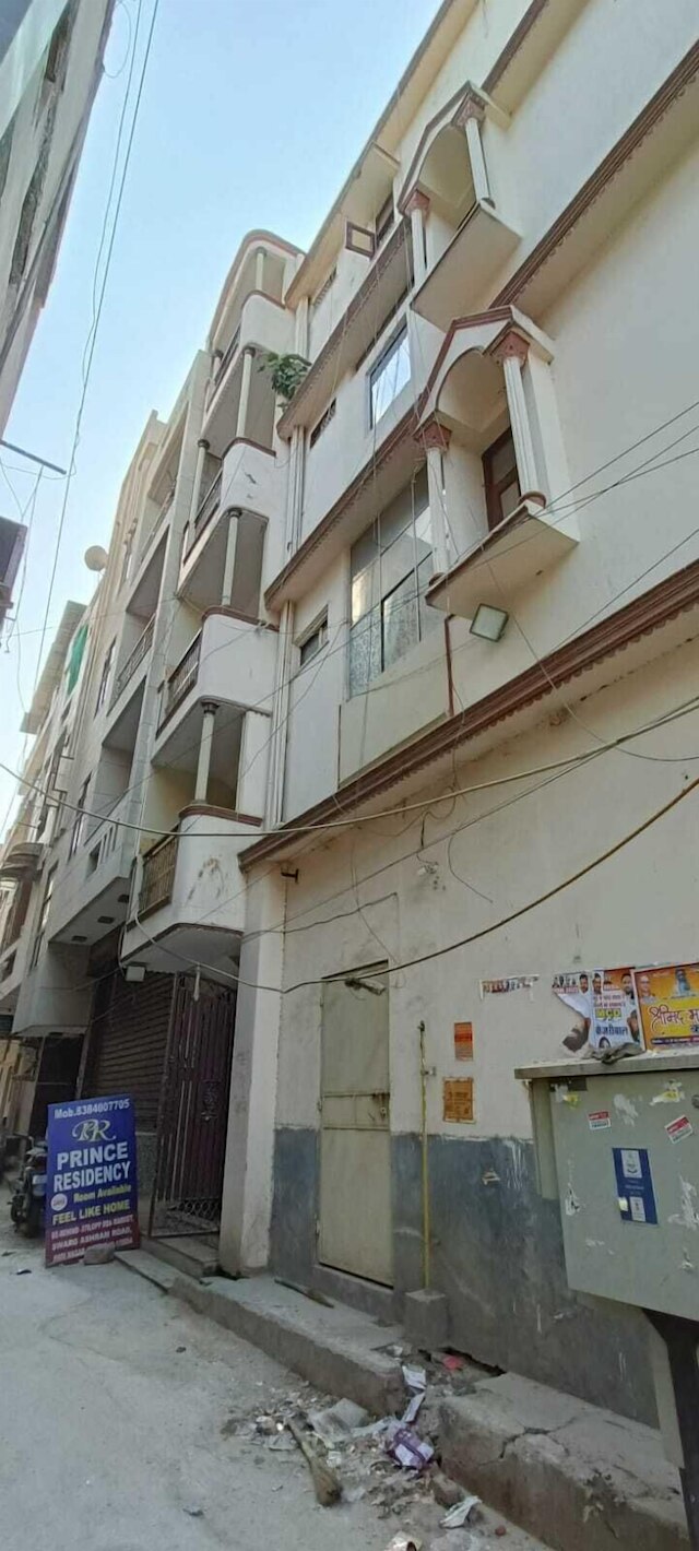 プリンスリセデンシー