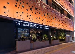 THE skM TOKYO HOTEL&DINING