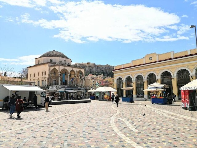 マグニフィセント  アパートメント  アンダー ザ アクロポリス