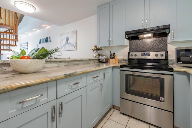 カマオレ サンズ 5401 イン キヘイ