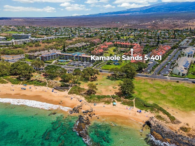 カマオレ サンズ 5401 イン キヘイ