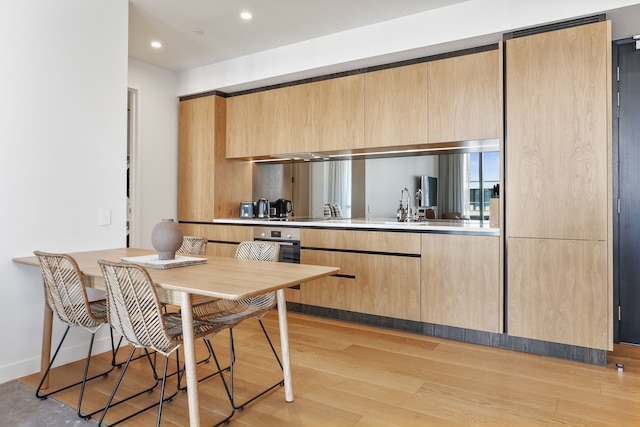 ライトアンドリラックスリビング