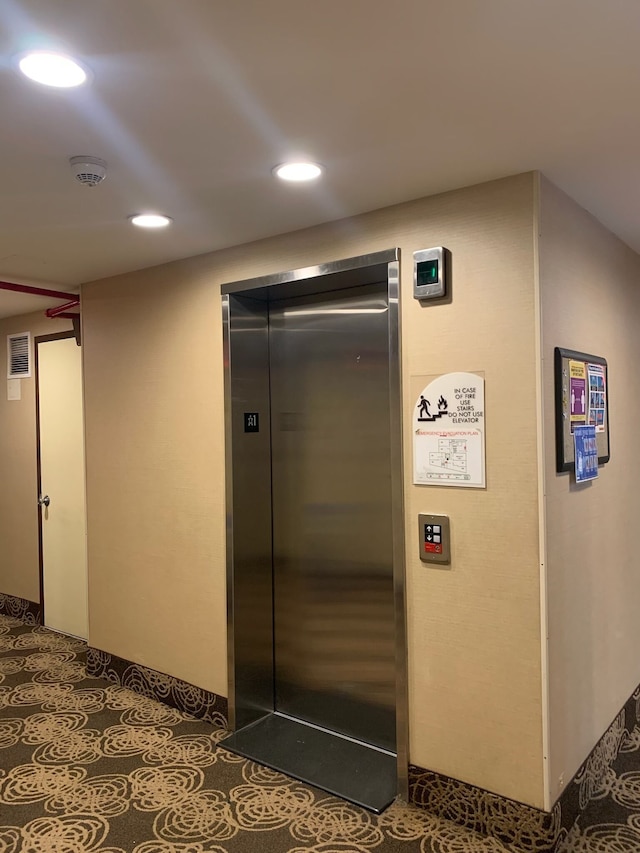 スカイ ホテル フラッシング/ラガーディア エアポート