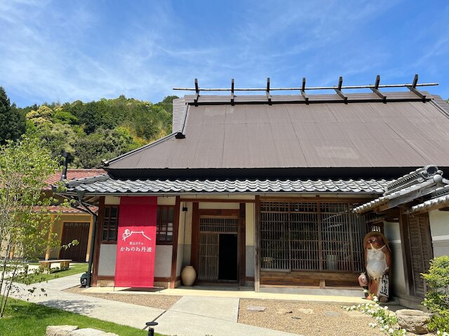 里山ホテルかねのね丹波