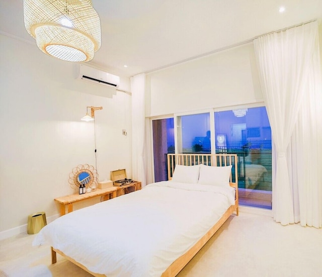 Sarang Tulle Pension