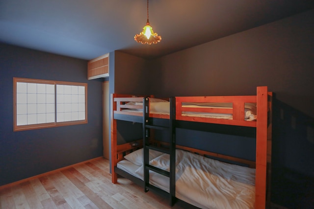 暮らしの宿てまり まどろみ