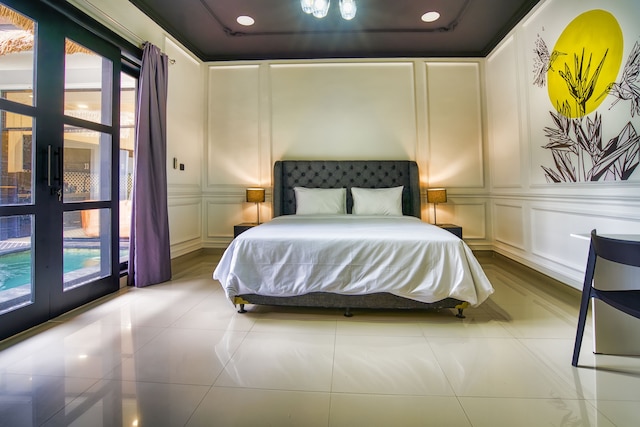 ヴィラ・キャンベラ