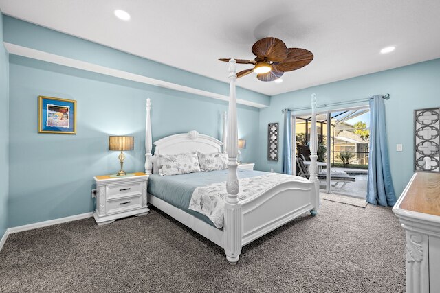 リフレッシュアンドハヴファン