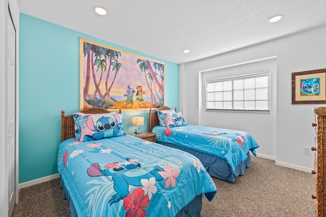 リフレッシュアンドハヴファン