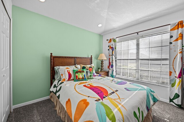 リフレッシュアンドハヴファン