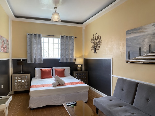 リトルノルウェーゲストハウス