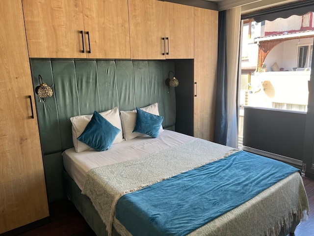 ミドルビレッジ