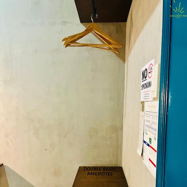 デイライト・イン・ダバオ