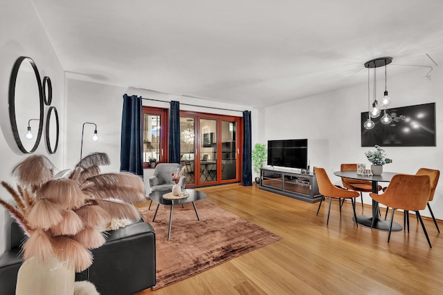 チューブホルメン II アズホーム