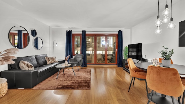 チューブホルメン II アズホーム