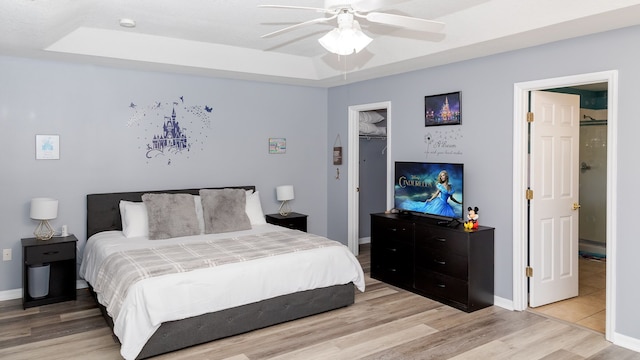 ビー アワー ゲスト