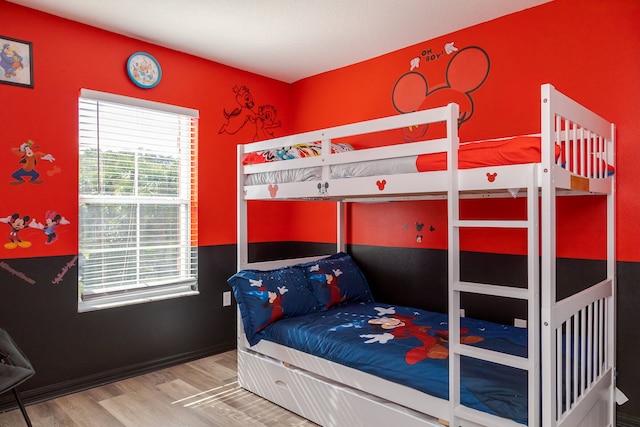 ビー アワー ゲスト