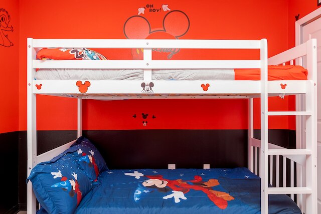 ビー アワー ゲスト