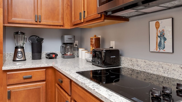 ビー アワー ゲスト