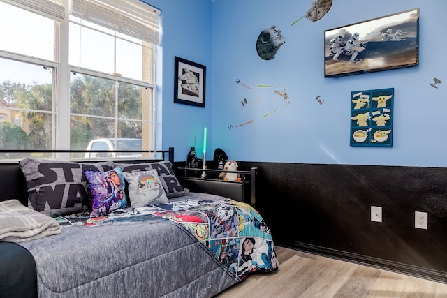 ビー アワー ゲスト