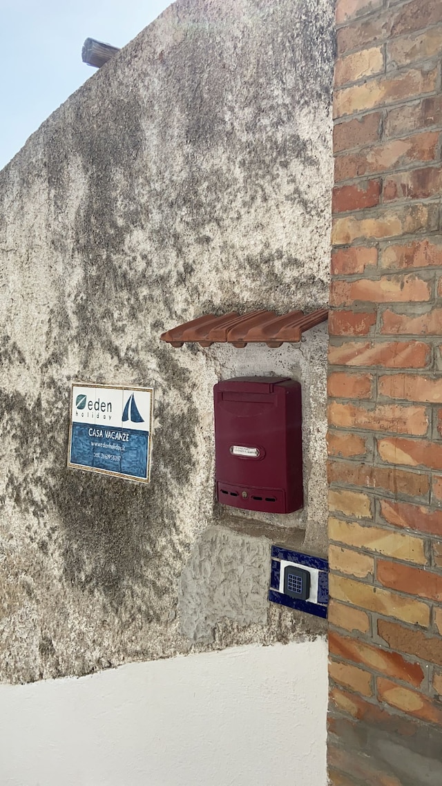 エデン・ホリデー・ミノリ